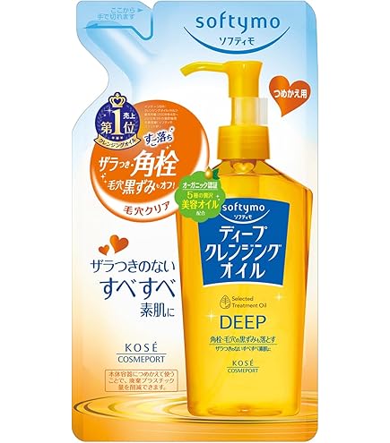 Amazon | MIREY ミレイ モイストクレンジング 350ml 【2本セット